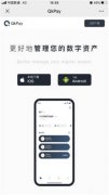 mexc抹茶交易所app官网下载